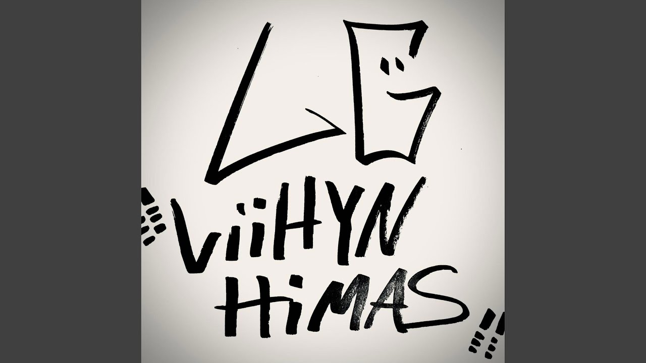 Watch outro vaan on YouTube Watch outro vaan on YouTube
