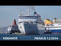 Kissamos maiden arrival at piraeus port