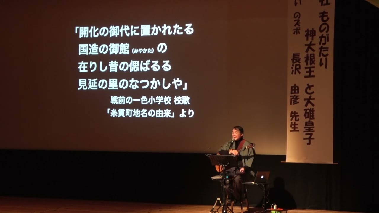 公の場での発言・インタビュー報道記録
