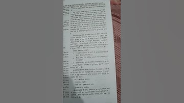 M.sc botany final paper 10#pdsu #msc paper 2024