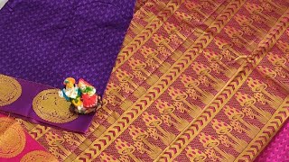 Soft silk saree#kalyani silk cotton saree screenshot 4