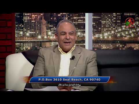 The stages of psychological development (Part 1) | مراحل التطور النفسي في الحياة (جزء 1)