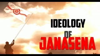 Ideology Of Pawan Kalyan Jana Sena Party - ISM Jana Sena Book Teaser