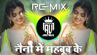 Download Lagu Naino Me Mehboob Ke Dekhun Gi Mai Doob Ke || Hindi Jbl Dj Song || Kuwara Nahi Marna || Jaan Move #dj MP3 Download Lagu Naino Me Mehboob Ke Dekhun Gi Mai Doob Ke || Hindi Jbl Dj Song || Kuwara Nahi Marna || Jaan Move #dj MP3