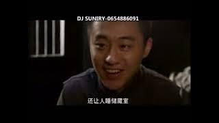 LEGEND GAO FEI EP 01 DJ SUNIRY