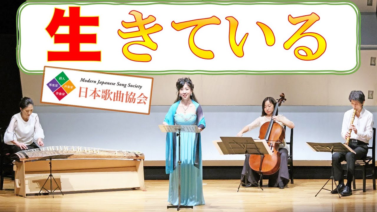 邦楽 Speaking 邦楽 Speaking 邦楽 Speaking White Cube (+Voice Version) (feat