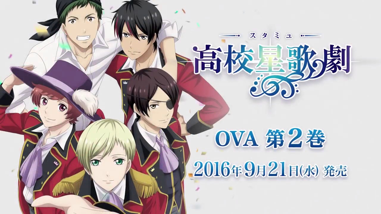 Download Starmyu 2nd Season Temporada 2 Youtube For iPhone Free Get Wallpaper Starmyu 2nd Season Temporada 2 Youtube For Android