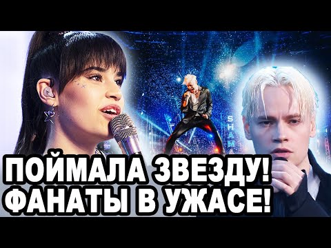 УНИЗИЛА В ПРЯМОМ ЭФИРЕ! Диана Анкудинова Размазала SHAMAN в Скандальном Интервью