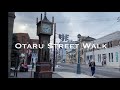 Otaru Winter Street Walk, Hokkaido 4K