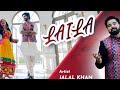 Pashto new songs  laila  jalal khan ft dolly  asad  pashto new song 2021