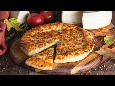 Рецепт Лобиани