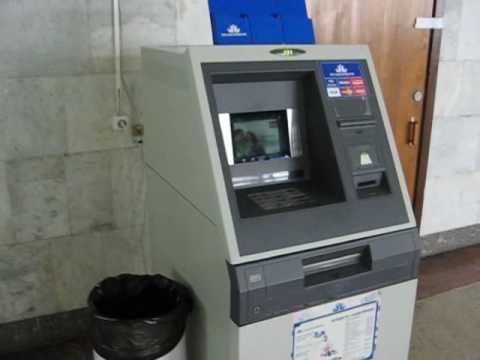 The old ATM of Wincor Nixdorf ProCash 400 - YouTube