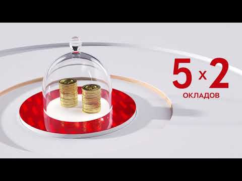 Корпоративная пенсионная система ОАО "РЖД"