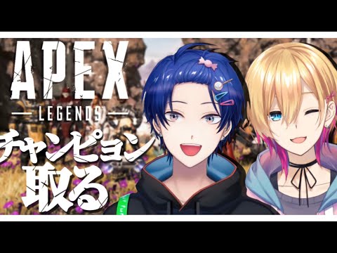 【APEX】久しぶりの二人で遊ぶ~~! video thumb