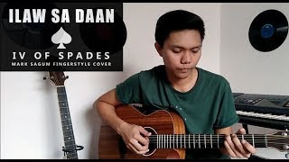"Ilaw sa Daan" by IV of Spades Fingerstyle Guitar Cover by Mark Wilson Sagum (Free Tabs) chords