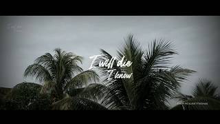 Ferdy Wz & Adittya Rama - I Will Die, I Know |  MUSIC VIDEO |