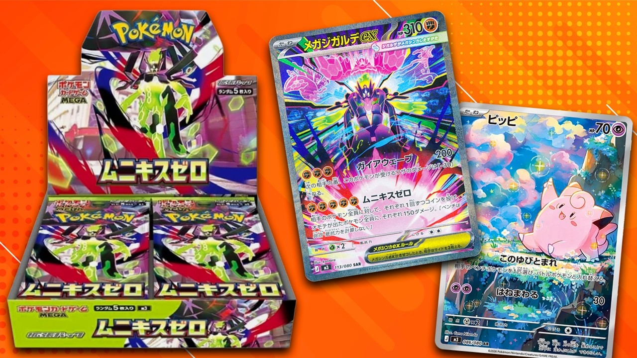 Nihil Zero Booster Box Opening - Is This Set Good? - YouTube