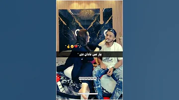 Aw Za Hyali Muhmanda Yma NewPepsi HitMeLike ExamReady LaysEverywhere Mushtaqstudio Pashto 