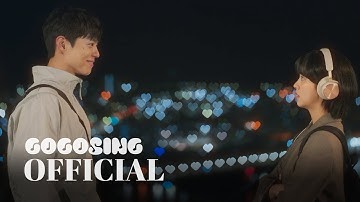 [MV] JUNNY (주니) - Time Lapse | 굿보이 OST Part.6 | GOOD BOY