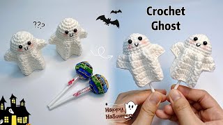 Crochet Cute Ghost 👻| Cute & Easy | Beginner-Friendly Tutorial