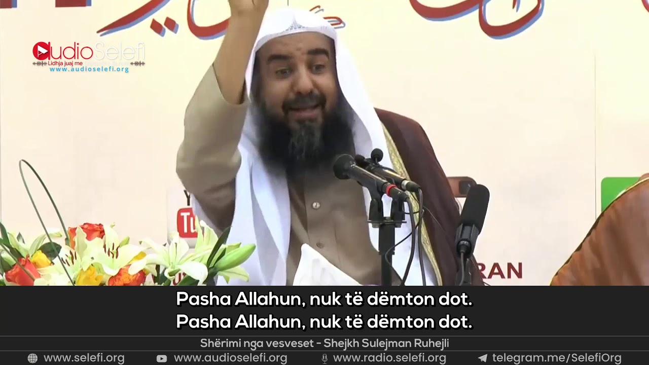 Shërimi nga vesveset - Shejkh Sulejman Ruhejli