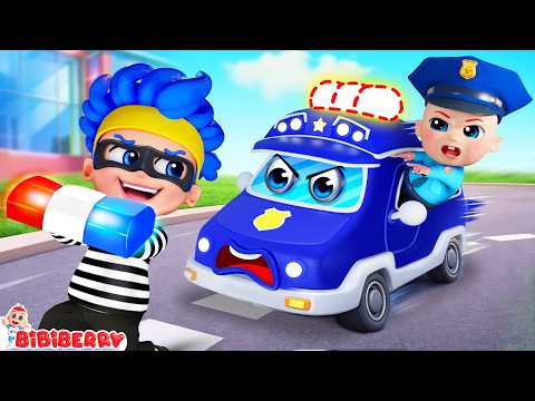 Boo Boo Song | Where Is My Siren | Old MacDonald Had Police Car Song | Bibiberry Nursery Rhymes