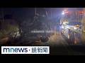 交通事故與道路安全：毒駕、肇逃、油罐車與巨石落路