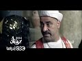 مسلسل فيفا أطاطا | الحلقة 29