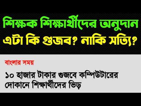 ভিডিও: আনি লোরাকের স্বামীর সাথে বিশ্বাসঘাতকতা: সত্য নাকি গুজব?