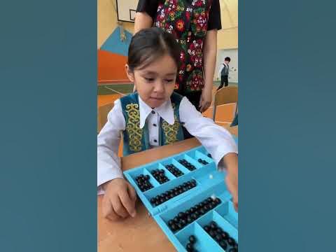 Улттык ойындар куні кутты болсын! 20.04.2024 #улттык ойындар #спорт ...