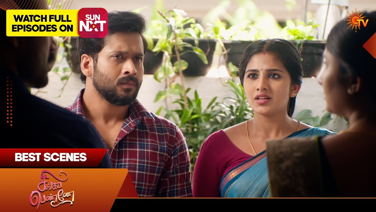 Singappenne - Best Scenes | 20 Feb 2026 | Tamil Serial | Sun TV
