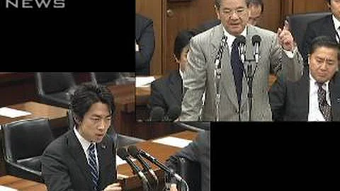 小泉进次郎氏　今度は普天间で北沢防卫大臣を追及（10/04/09） - 天天要闻