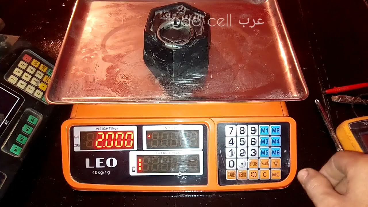برمجة الميزان الاكتروني على 1جرام بدلا من 5جرام⚖️📟 Étalonnage de la balance électronique