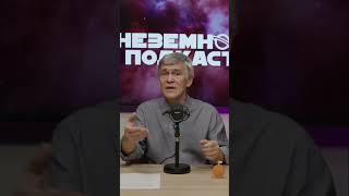 Почему звездам не дают имена  Узнайте правду!