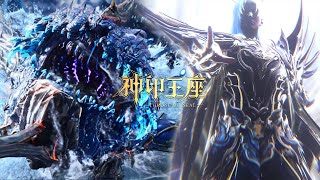 ⭐️ Level-10 beast Sawfish King hunt Long Haochen, penetrating the Tower of Eternity |throneofseal