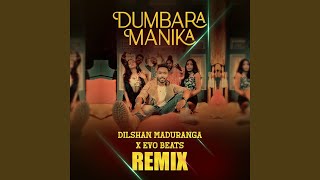 Dumbara Manika (Remix)