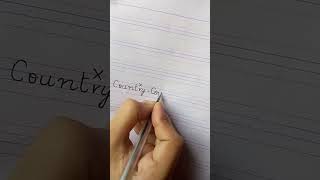Correct vs Wrong Handwriting ✍️#beautifulwriting #calligrapy #englishwriting #shorts