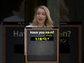 この英語「イートゥン」って発音しません #Shorts