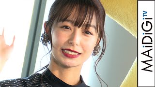 宇垣美里、「エヴァンゲリオン」カヲルくん風コーデ披露　エヴァきっかけで「アニメにずぶずぶと…」