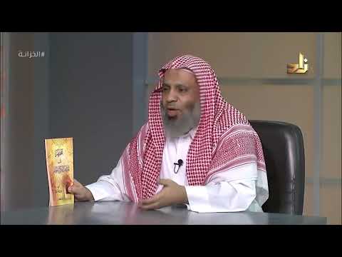 10 المختصر في المذاهب الفكرية المعاصرة عيسى السعدي دار الأوراق الثقافية