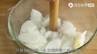 小秋：东北粘豆包改良后新做法：不烫面，不发面，粘糯劲道还不沾牙超清版