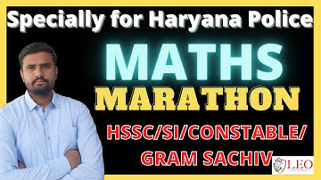 Maths Complete Class For Haryana Police | DINESH MANJHU SIR | HSSC |  SI | CONSTABLE | GRAM SACHIV