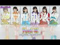 i☆Ris - Feel it - Full &amp; Lyrics [ROM/KAN]