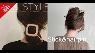 ＜新年のヘアアレンジ＞マジェステの使い方、お手本アレンジをお届けします