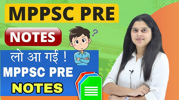 Mppsc Pre Notes कैसे प्राप्त करें? | Best Updated Notes for Mppsc Pre | Lakshya Official