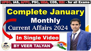 January Monthly Current Affairs 2024 | Monthly Current Affairs January 2024 | UPSC Prelims 2024