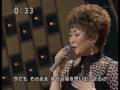 Junko AKIMOTO sings Da Troppo Tempo (愛遥かに)
