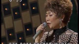 Junko AKIMOTO sings Da Troppo Tempo (愛遥かに) chords