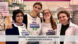 2017 - In Farmacia per i bambini - Grazie