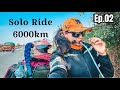 6000km ride in 45 degree north east solo ride madhya pradesh ep02  ridergirl vishakha